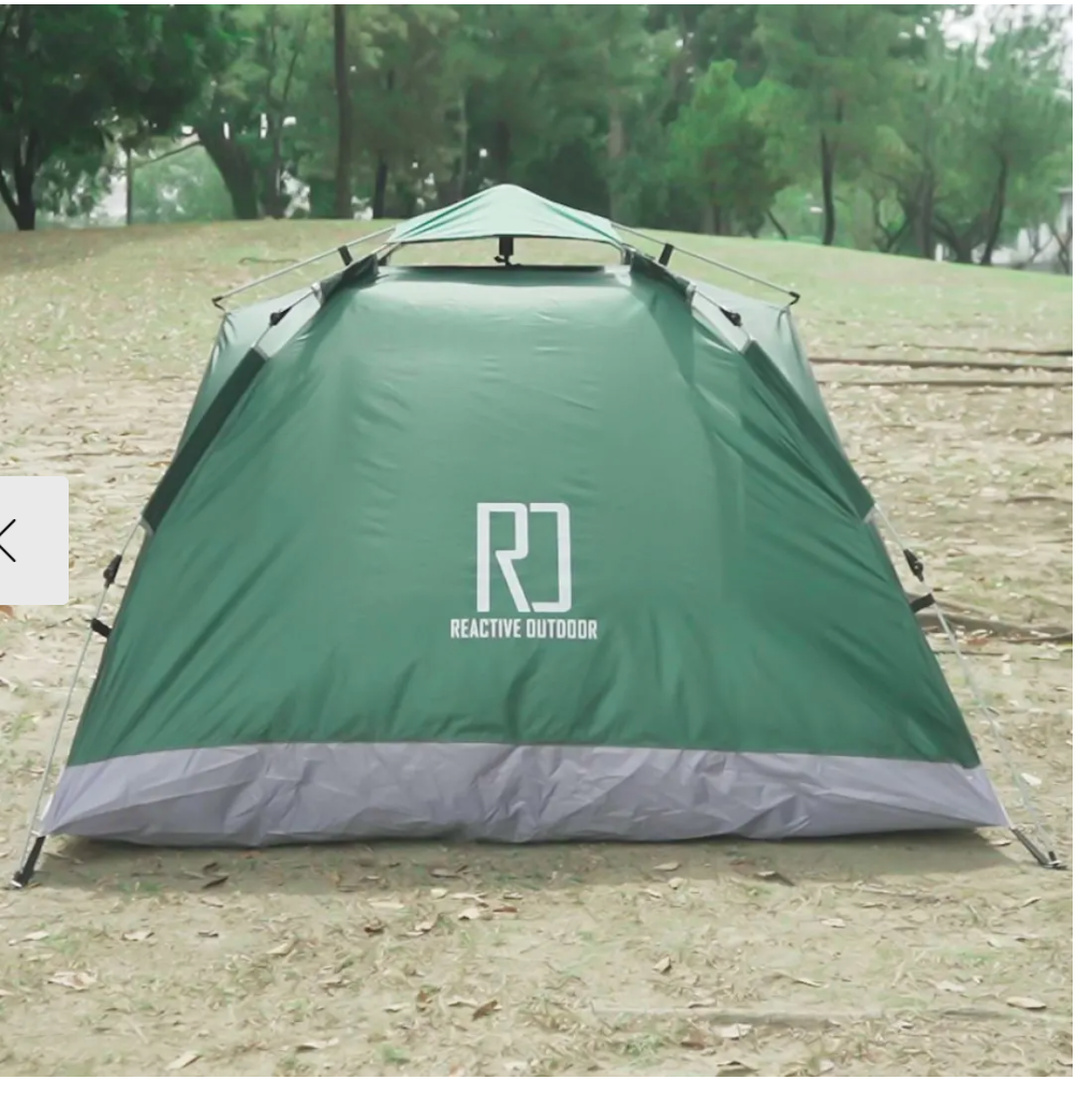Tienda de campaña de 3 segundo